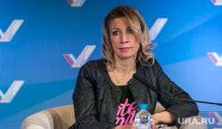 Медиа-форум "За правду и справедливость" встреча с Захаровой М. Санкт-Петербург, захарова мария