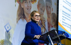 Юлия Тимошенко, тимошенко юлия