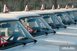 Автомобиль. Учебные машины Челябинск., ваз, авто, автошкола, учебная, вождение, учебная машина