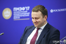 Санкт-Петербургский международный экономический форум. Первый день. Санкт-Петербург, портрет, орешкин максим
