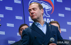 Праймериз Единой России. Москва, медведев дмитрий