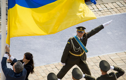 Официальный сайт президента Украины, флаг украины, украинская армия