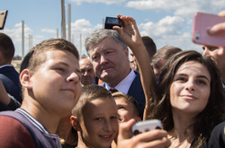 Официальный сайт президента Украины
