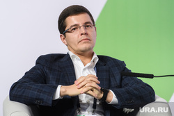 Конкурс Лидеры России - финал. День второй. Сочи, портрет, арт_дмит