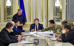 Официальный сайт президента Украины