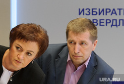 Выборы 2017. Евгений Куйвашев получает удостоверение кандидата в губернаторы Свердловской области. Екатеринбург, ветошкин дмитрий, избирательная комиссия свердловской области