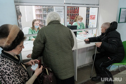 Визит врио губернатора Курганской области Шумкова Вадима в Шадринск, регистратура, поликлиника, пациенты