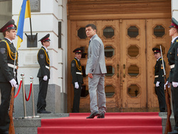 Глава 