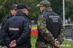 Последствия пожара в кино-концертном театре "Космос". Екатеринбург, охрана правопорядка, следственный комитет рф, сотрудник ск
