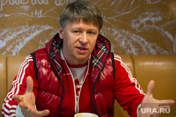Сергей Исаев, интервью. Екатеринбург, исаев сергей