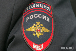 Пресс-конференция начальника ГИБДД области Михаила Чебыкина. Курган, шеврон, полиция