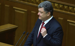 Открытая лицензия 10.06.2015. сток, stock, порошенко петр, сток, stock