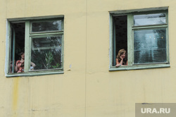 Разное. Челябинск., жилье, окна, недвижимость, девушки, дом