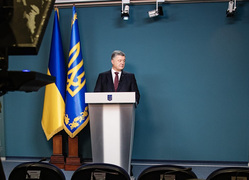 Официальный сайт президента Украины, порошенко петр