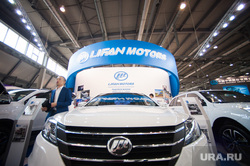 ИННОПРОМ-2016. Второй день. Майорова. Перезалито. Екатеринбург, lifan motors