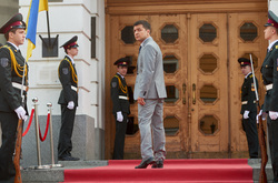 Глава 