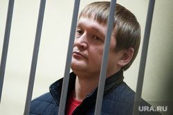 За взятку уволен главный борец с коррупцией в Екатеринбурге