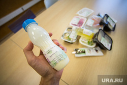 Здоровое питание от GoodFoodЪ и Diet Art. Екатеринбург, кефир, diet art, здоровое питание, диетическая пища