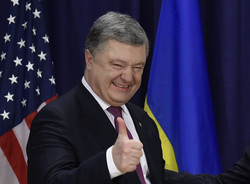 Официальный сайт президента Украины