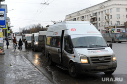 Маршрутки. Челябинск, остановка, маршрутка
