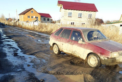 Улицы обещают привести в порядок более 10 лет