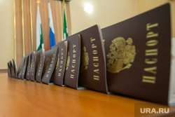 Акция «Мы граждане России!». Вручение паспортов гражданина РФ главой города. Курган, паспорт гражданина рф