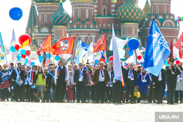 Первомайская демонстрация на Красной площади. Москва