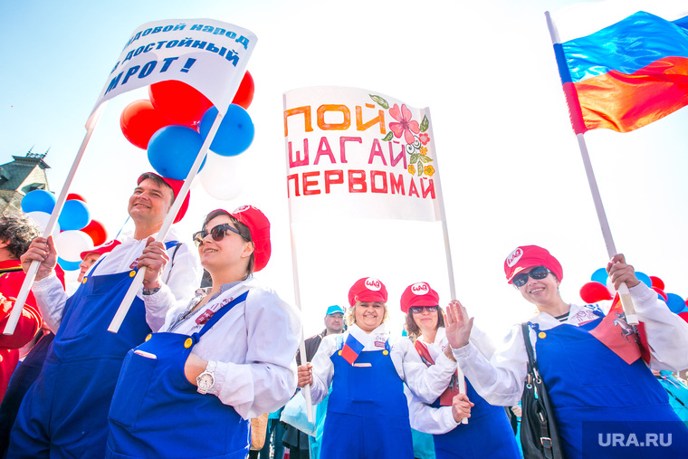 Первомайская демонстрация на Красной площади. Москва
