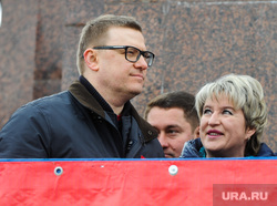 Первомай в Челябинске