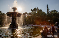 Жизнь Екатеринбурга в жару, лето, жара, солнце, отдых горожан, дендропарк, фонтан