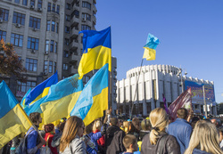 Клипарт depositphotos.com
, флаг украины