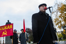 Черепанов Александр. Митинг против итогов сентябрьских выборов. Тюмень, черепанов александр