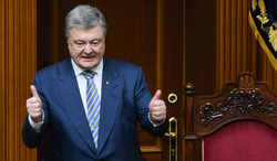 Официальный сайт президента Украины, порошенко петр, большой палец вверх