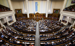 Официальный сайт президента Украины, верховная рада