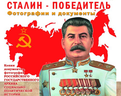 Организаторы хотят возить экспозицию по трем областям Урала