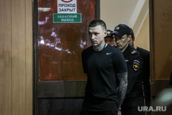Суд над Мамаевым Павлом и Кокориным Александром. Москва, конвой, мамаев павел