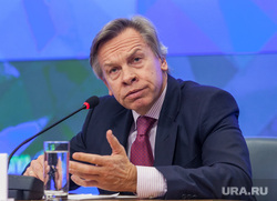 Пресс-конференция Председателя комитета ГД по международным делам Пушкова А.К. Москва, пушков алексей