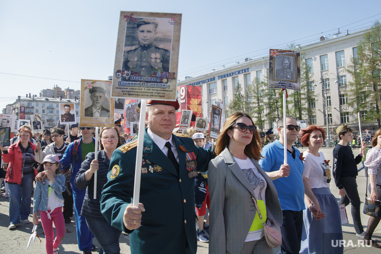 Парад 9 мая. Пермь