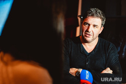 «Квартет И». Гастроли. Екатеринбург, виторган максим, квартет и, гастроли