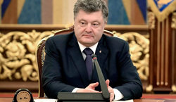 Открытая лицензия 10.06.2015. сток, stock, порошенко петр, сток, stock