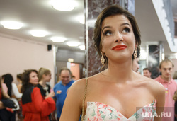 Мисс Екатеринбург 2015, никитчук софия, герой uraru