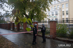 Угроза минирования главпочтамта и школы №69. Екатеринбург