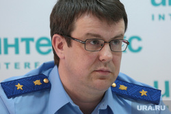 Прокурор Пермского края Андрей Юмшанов на пресс-конференции, юмшанов андрей