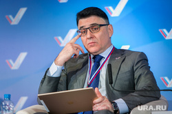 Медиа-форум ОНФ