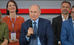 Для решения спора по храму в Екатеринбурге Путин поручил провести опрос