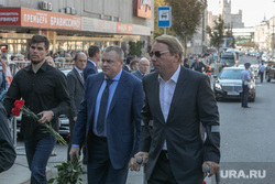 Прощание с Иосифом Кобзоном в Концертном зале им. Чайковского. Москва, траурная церемония, кожин владимир