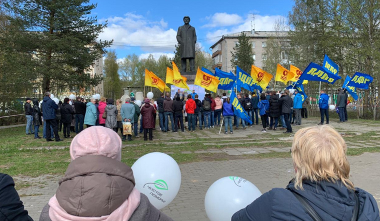 На альтернативный митинг в Архангельске пришли менее 200 человек