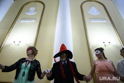Девятый городской бал-маскарад. Екатеринбург, танец, дом культуры, наряд, маскарад, маскарадный костюм