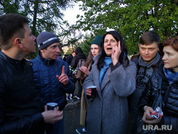 Седьмой день протеста: рок-концерт группы Аркадий Коц, молебен с "Катюшей" и дискуссии