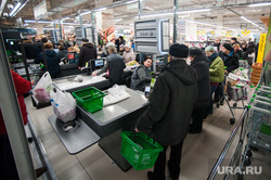 Открытие супермаркета «Перекресток». Екатеринбург, продуктовый магазин, очередь , кассы